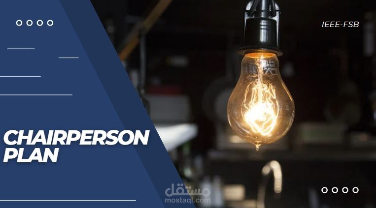 استخدام برنامج Canva و لعمل عرض تقديمى احترافى