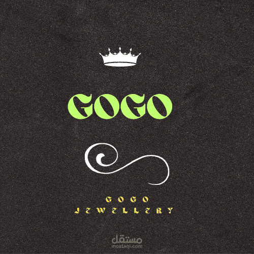 Logo design