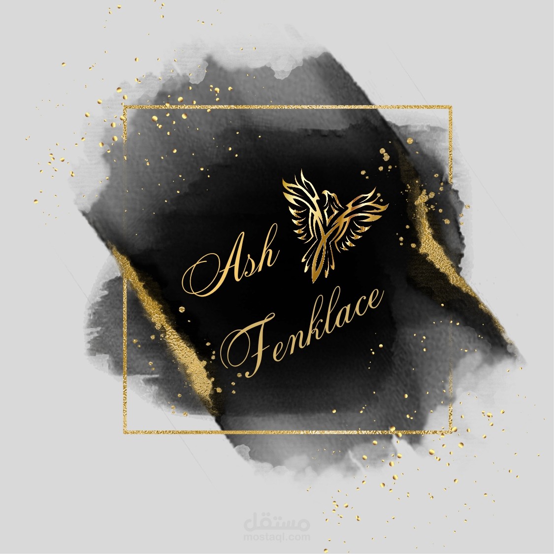 تصميم لوجو
