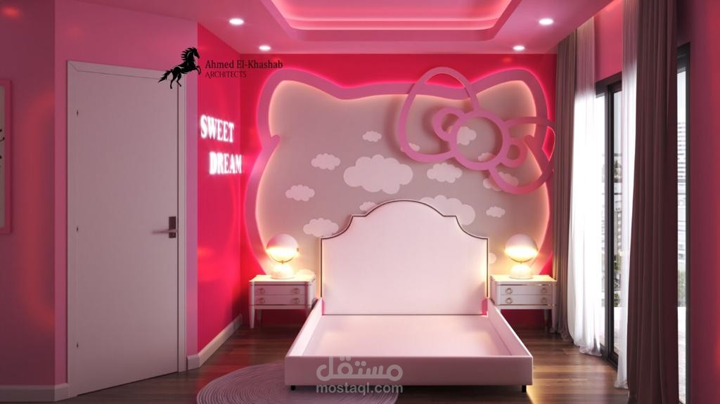 Kids Bedroom