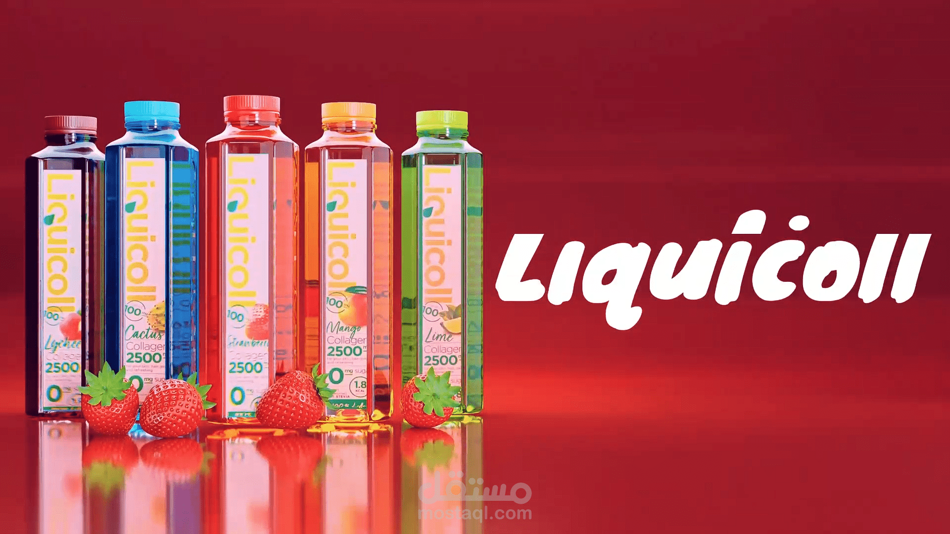 product advertisement