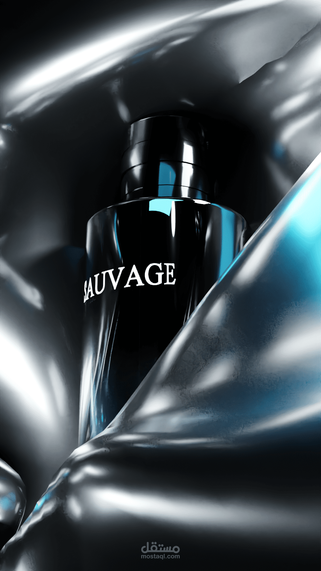 product advertisement