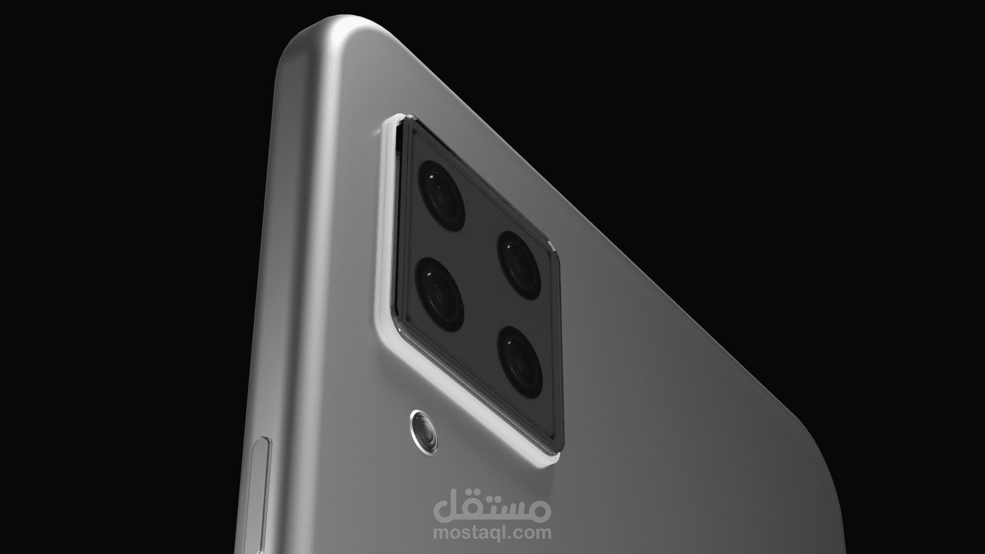 product advertisement