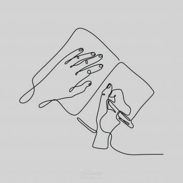 ماخطت يداي