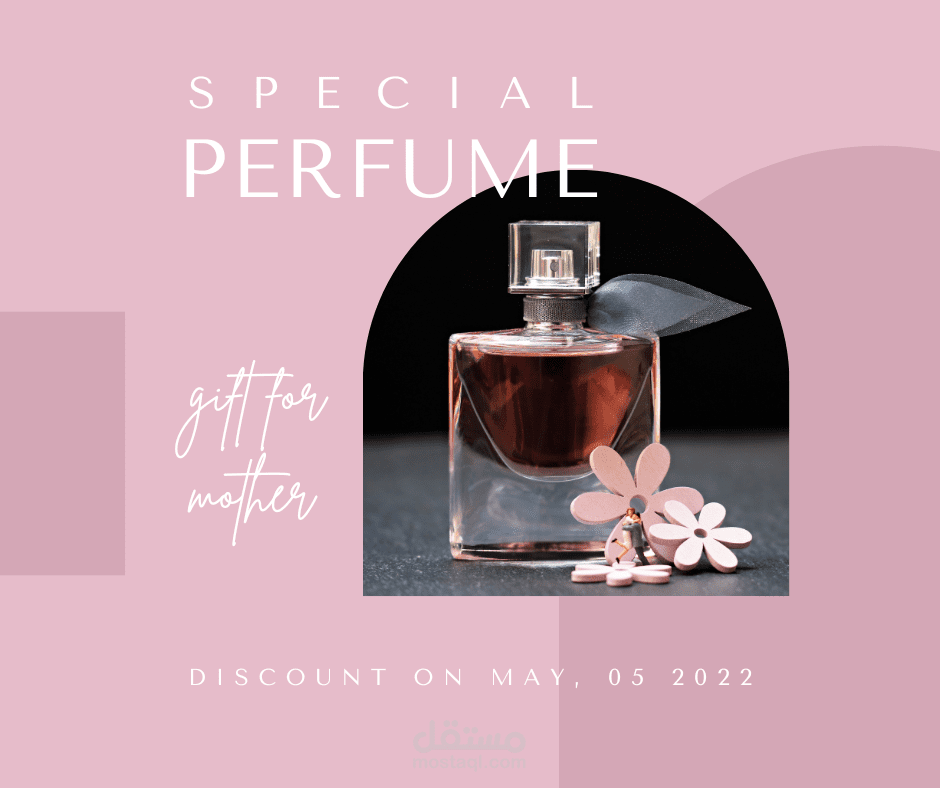 عمل صور لعطور بطريقة احترافية
