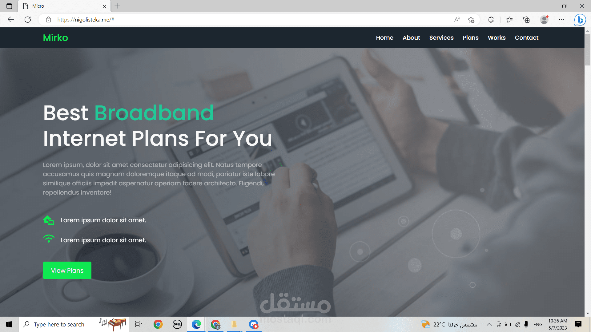 واجهة تعرض ال Ui and animations