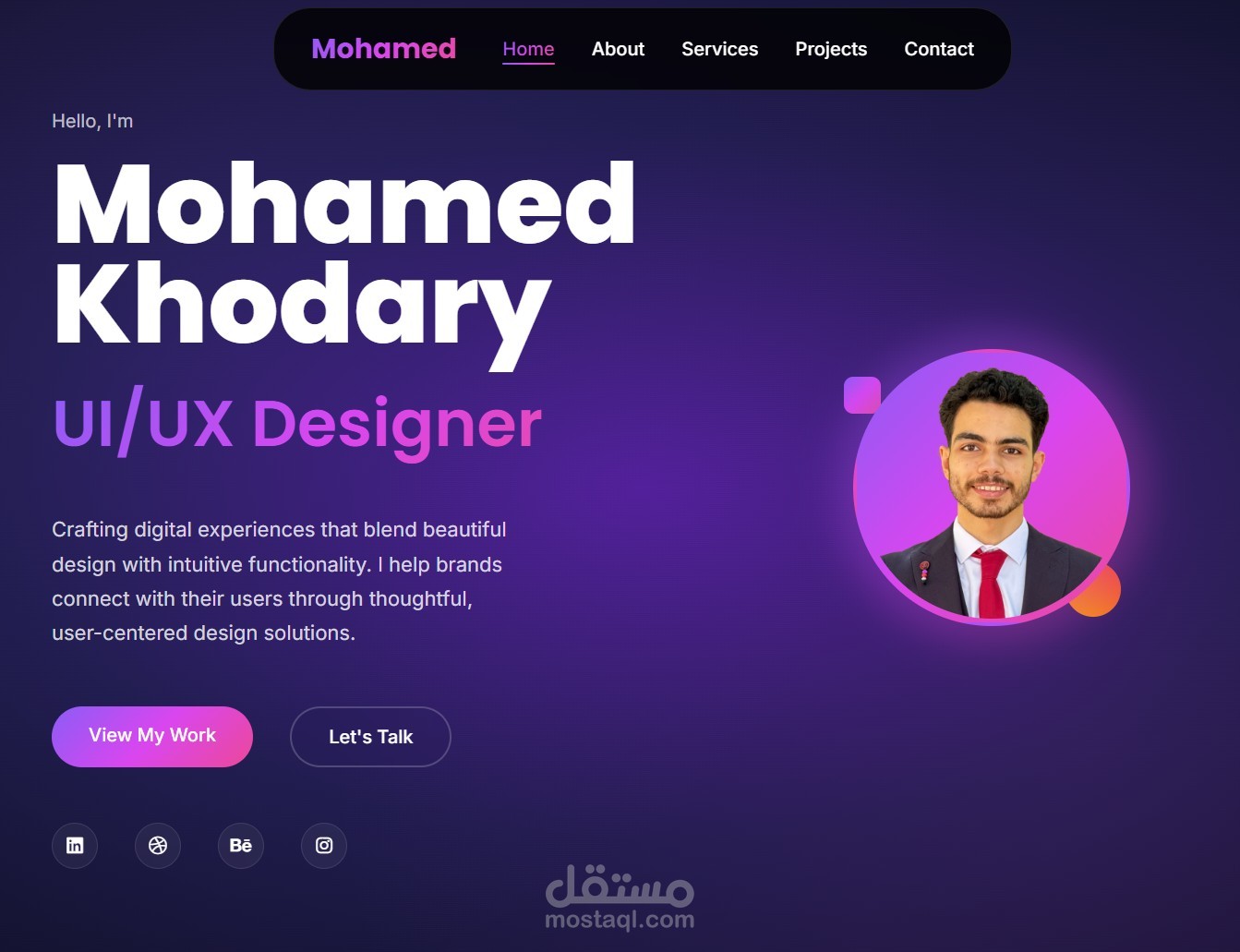 إنشاء موقع سيرة ذاتيه (Portfolio)