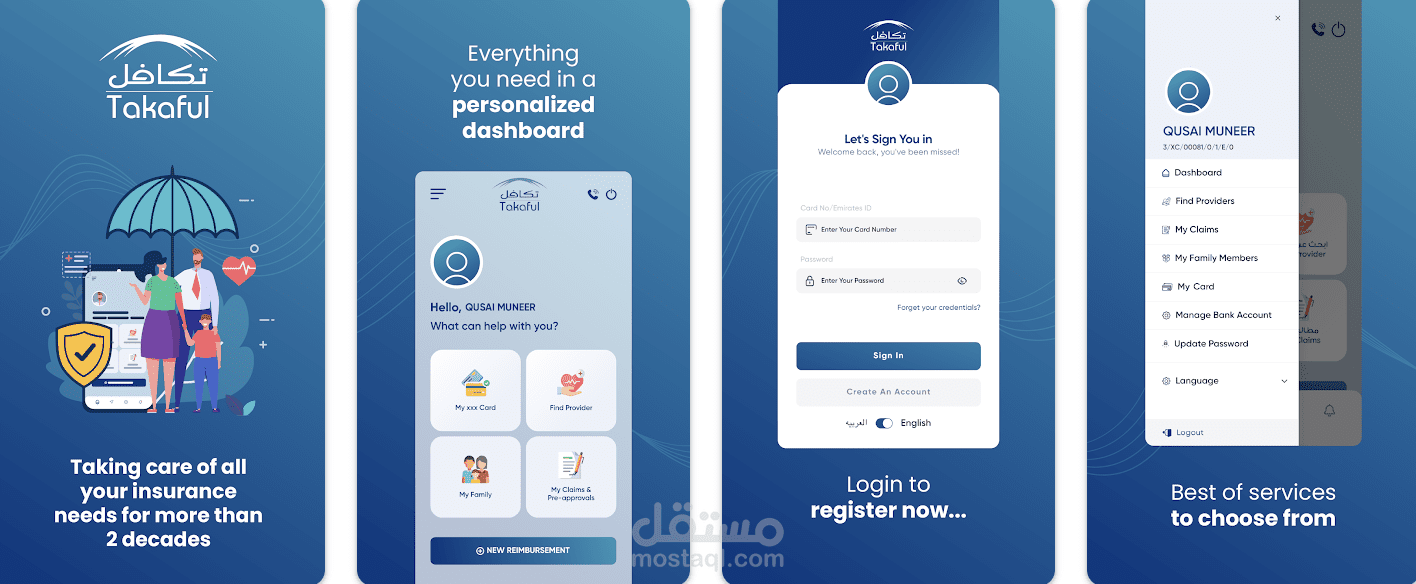 Takaful Member App