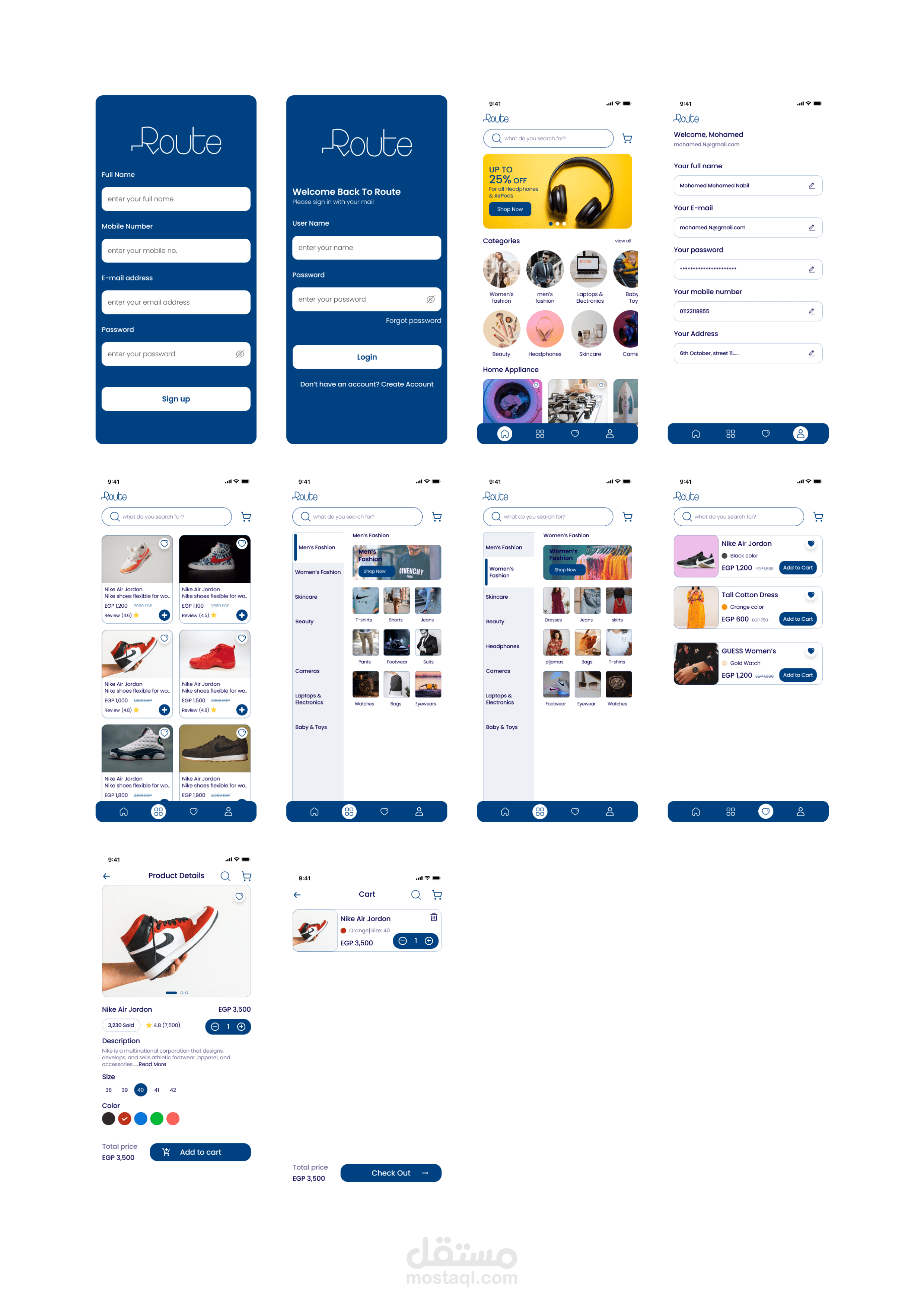 ٍshop app e_commerce