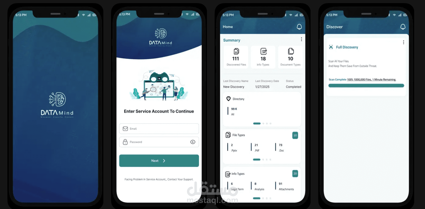 تطوير تطبيق DataMind: مدير الملفات الذكي للأندرويد و iOS