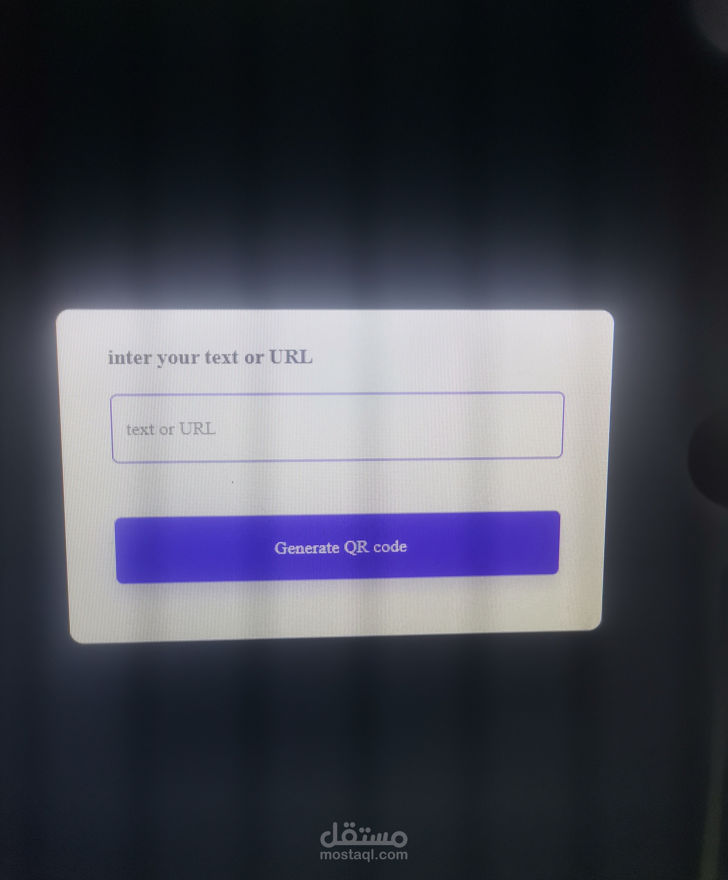 QR maker