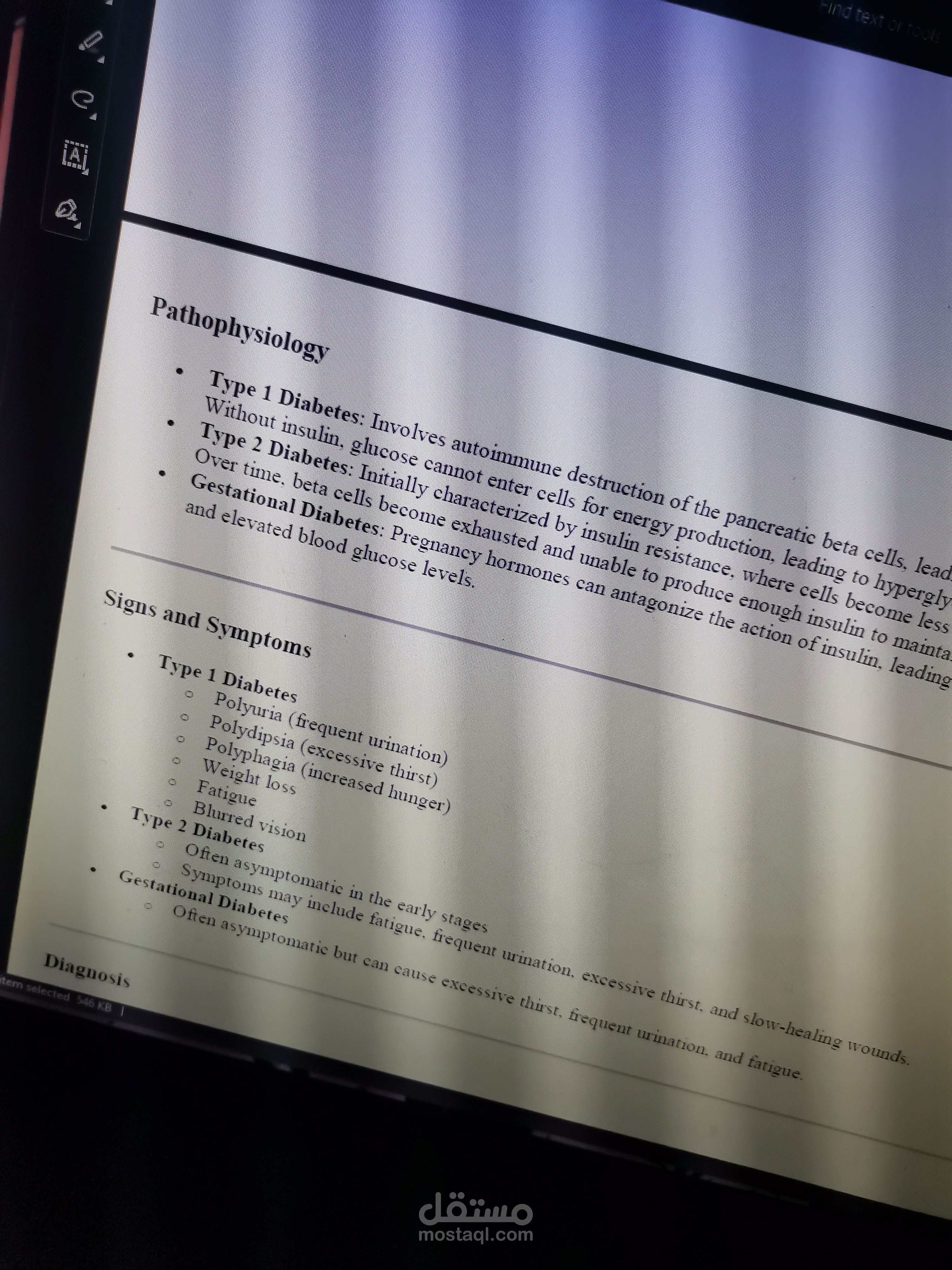 تحويل محاضره من محتوي سمعي الي ملف pdf