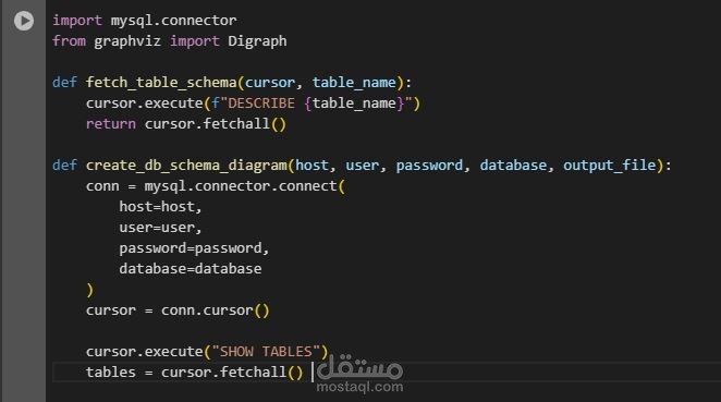 سكريبت Python لإنشاء مخطط قاعدة البيانات