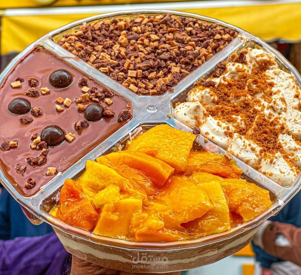 اضافة منتجات موقغ طلبات و مرسول و رفع المنيو
