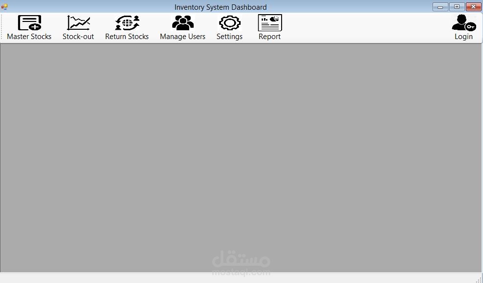 #InventorySystem with c | مستقل