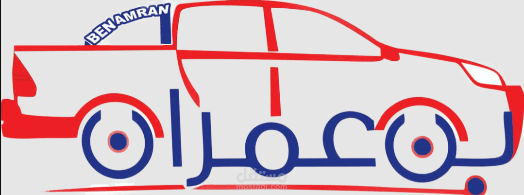 متجر الكتروني