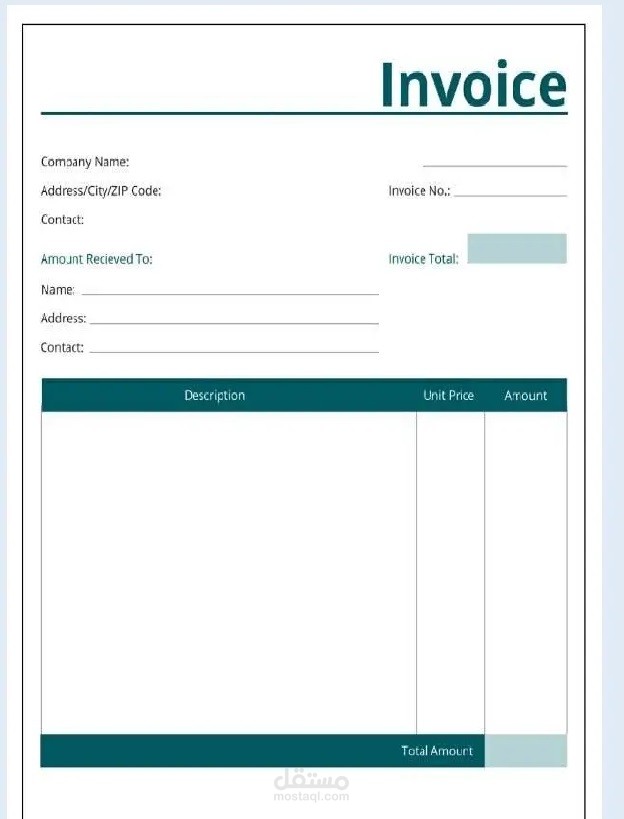Blank Commercial Invoice Template