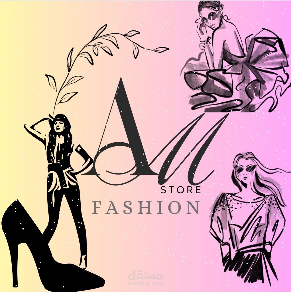 تصميم شعار