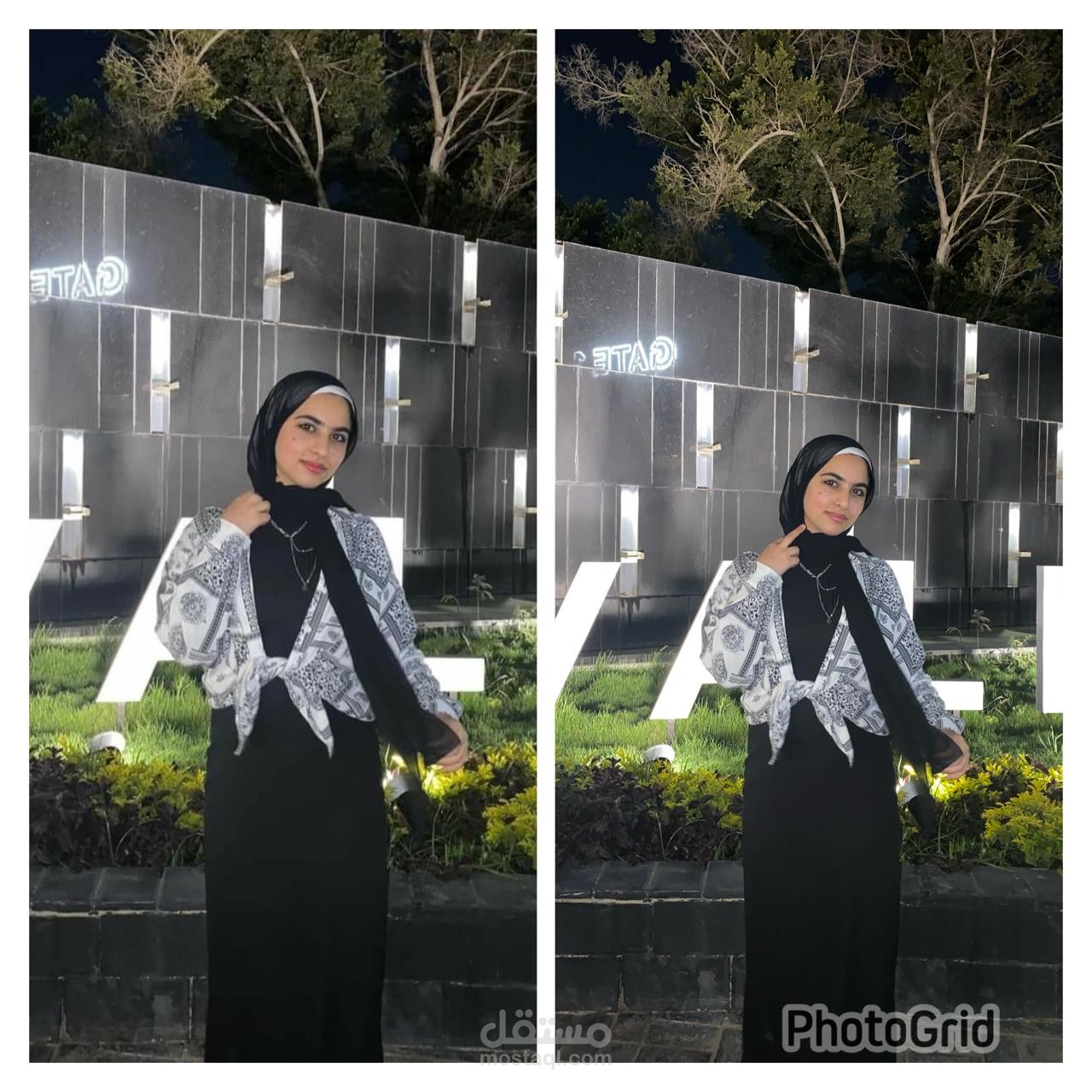 Editing