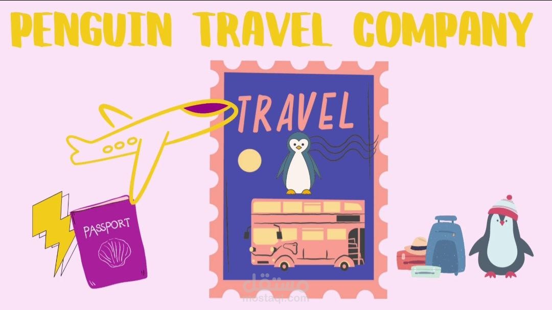 فيديو موشن ترويجي