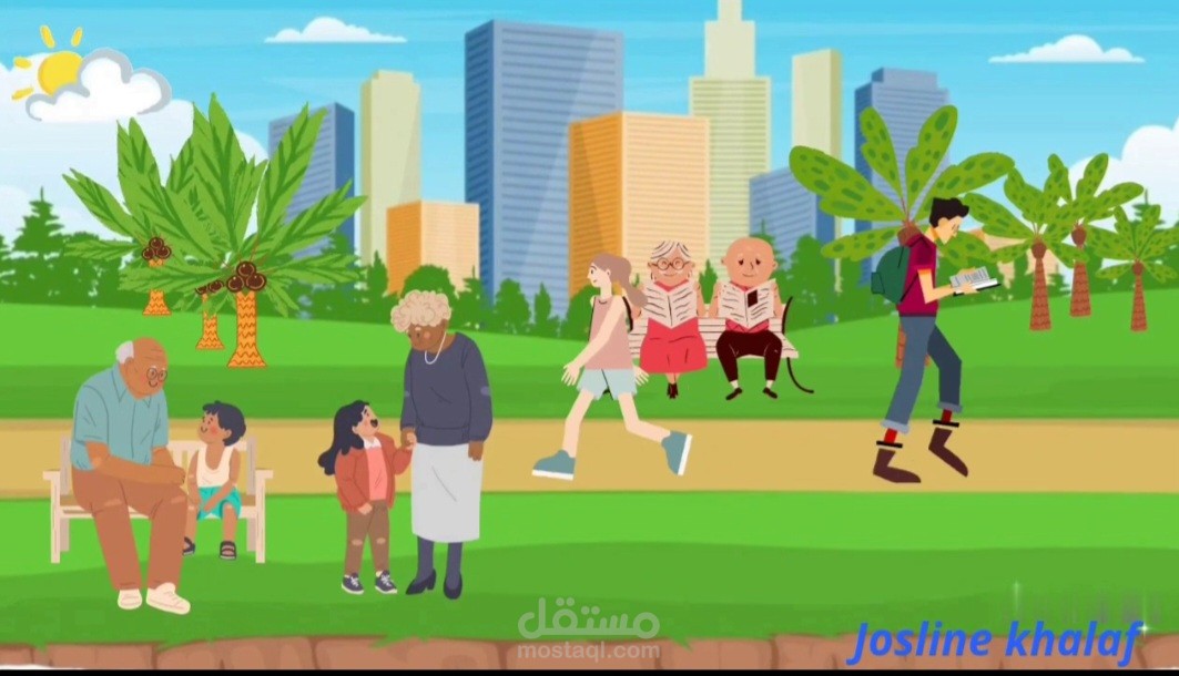 فيديو موشن جرافيك