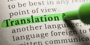 ترجمة نص كامل