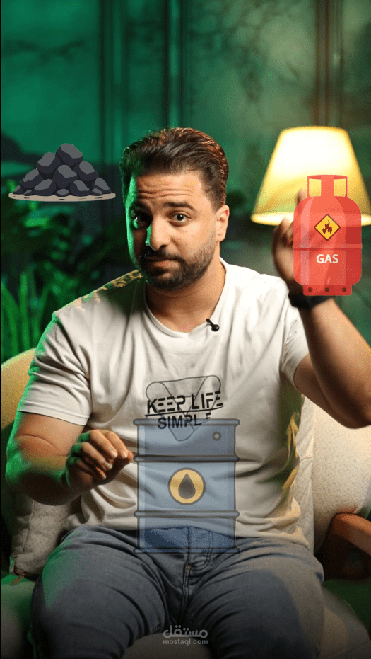 فديو ريل احترافي