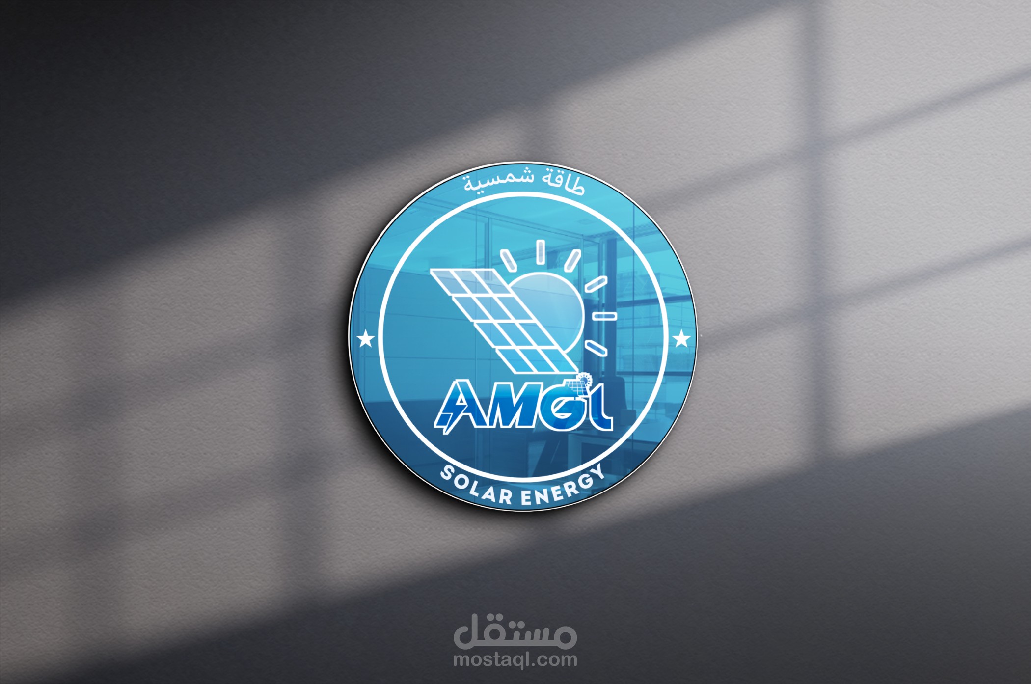 تصميم لوغو