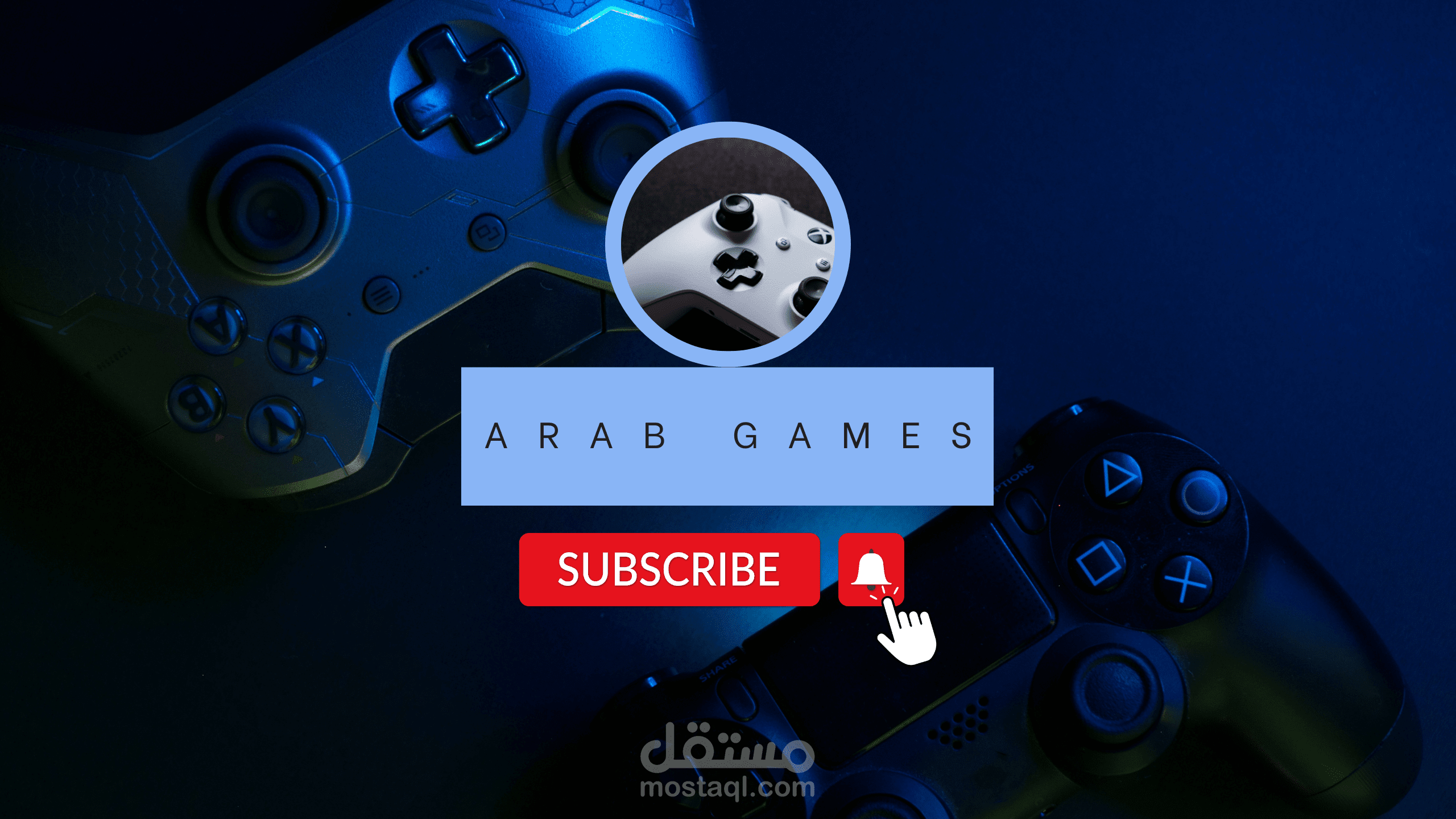 بنر لقناة يوتيوب