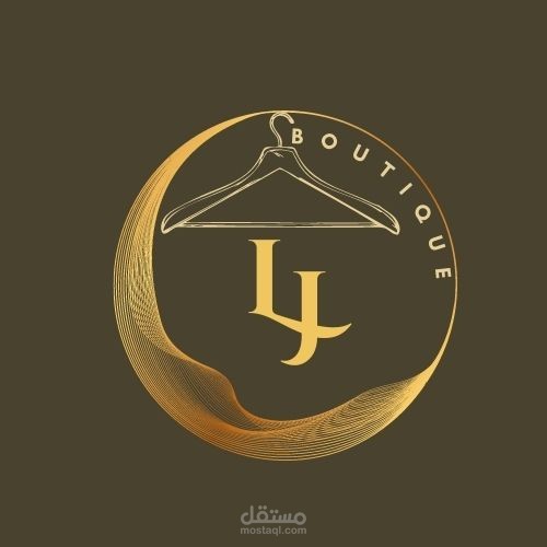 شعار  لبوتيك