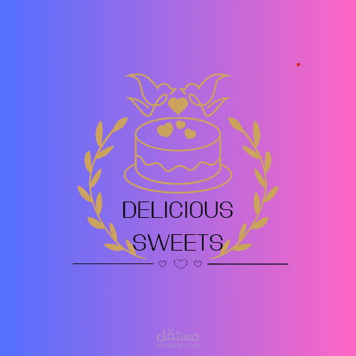 شعار لمحل بيع الحلويات