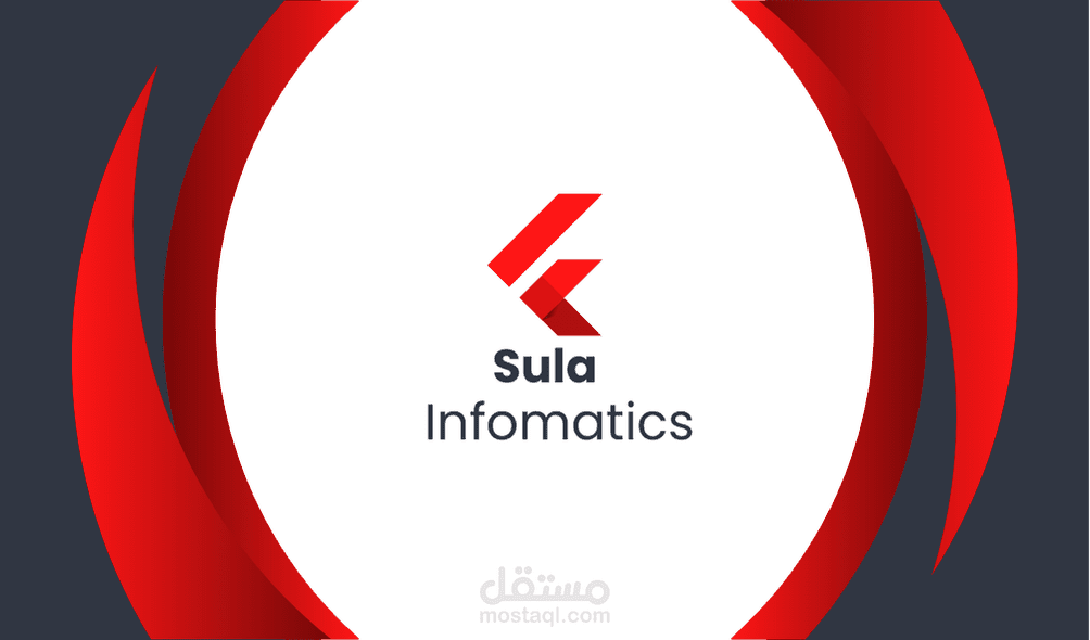 بطاقات العمل