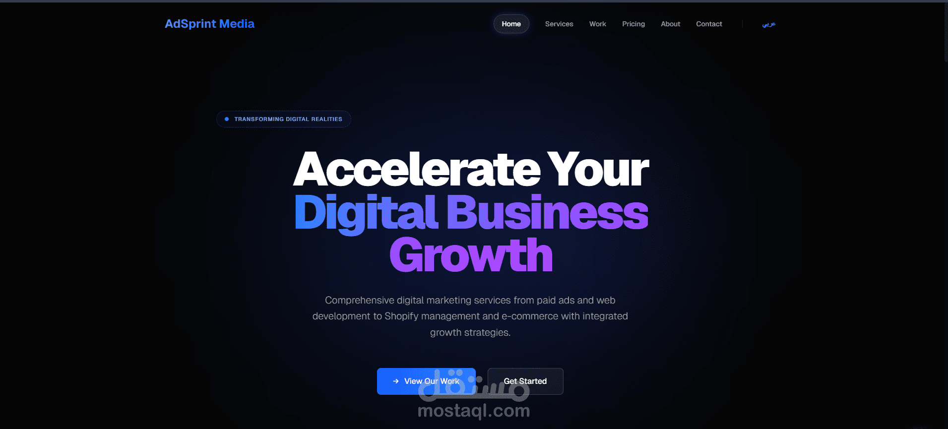 تصميم وتطوير موقع وكالة/ Agency Website ثنائي اللغة EN/AR — تحت التطوير