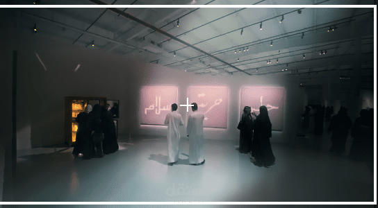 نموذج تلوين سينمائي لفيلم حي جاكس الدرعية