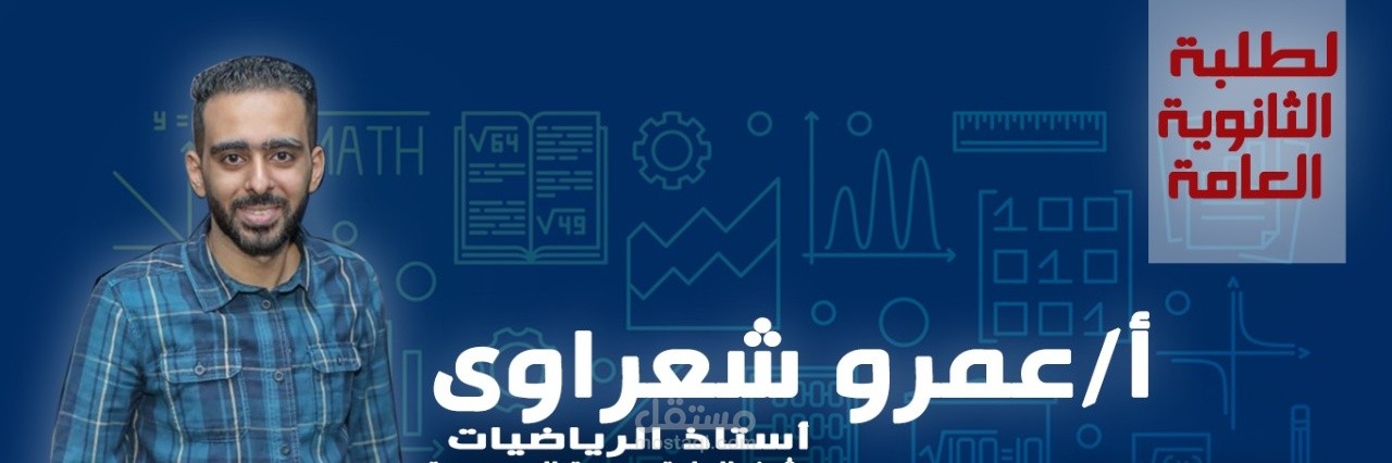 تصميم فوتوشوب