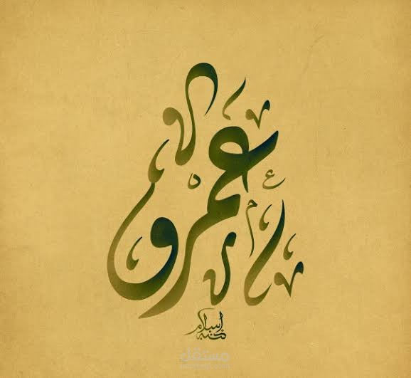 تصميم فوتوشوب