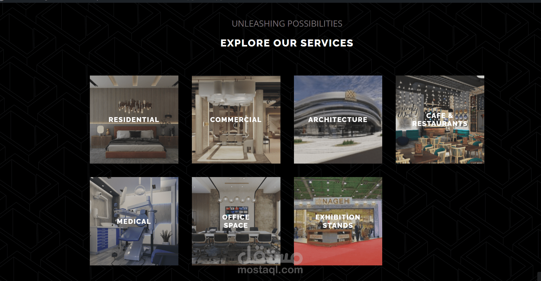 انشاء موقع الكتروني لعرض اعمال الديكور