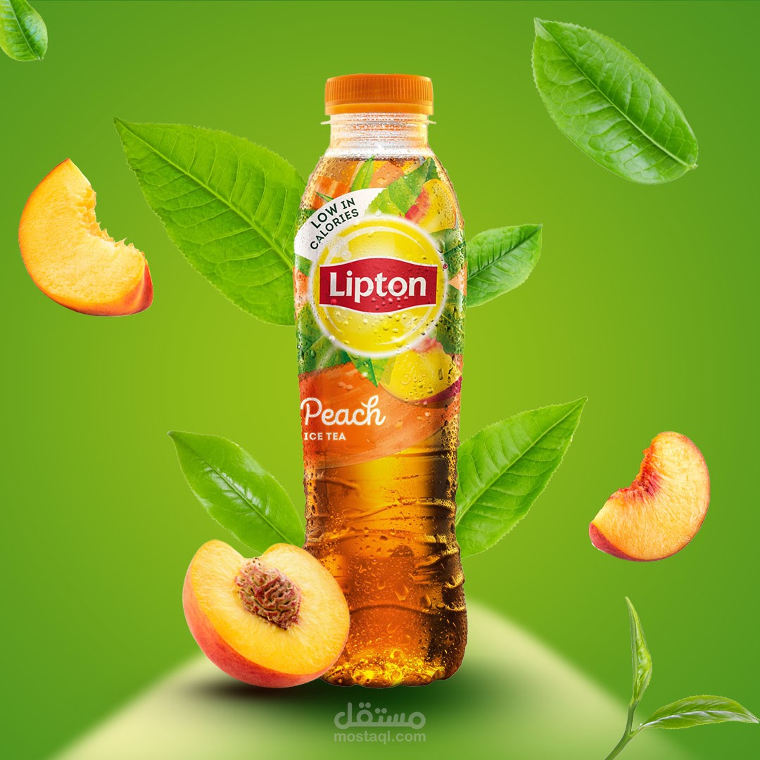 اعلان تجريبي لشركة ليبتون