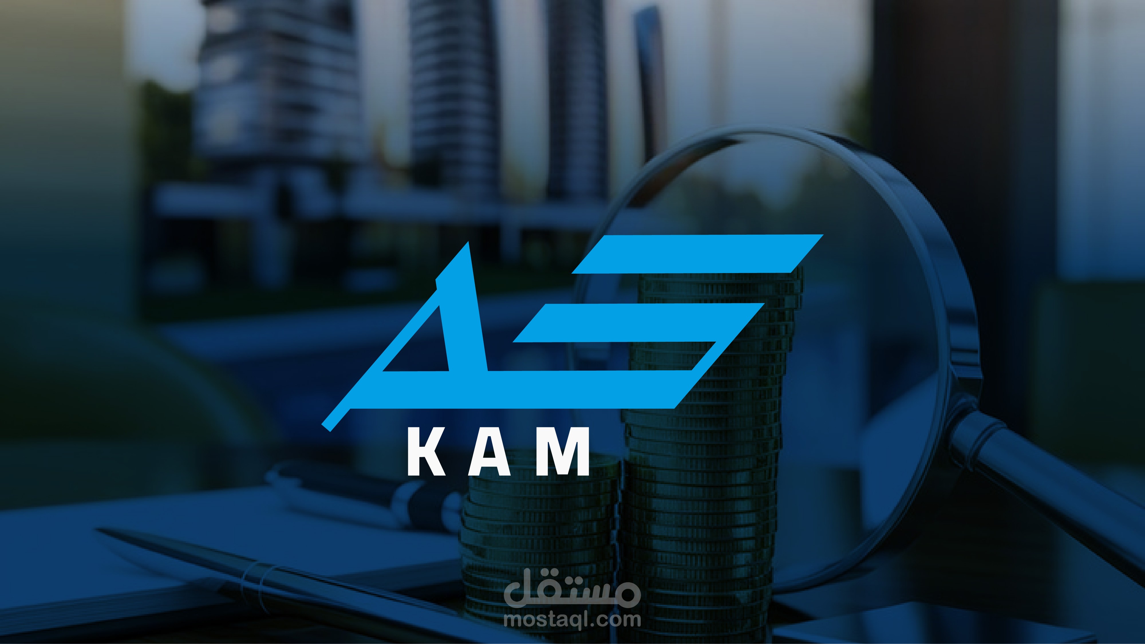 تصميم شعار إحترافي لتطبيق  (كم)