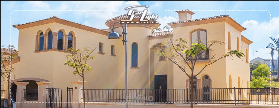 REYNA (Uptown Cairo)