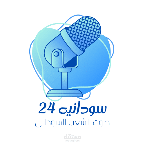 تصميم شعارات logo