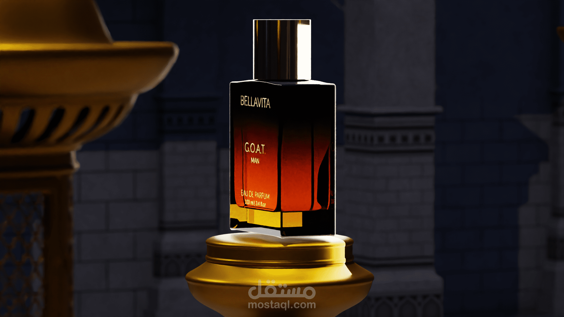 تصميم لعطر bellavita