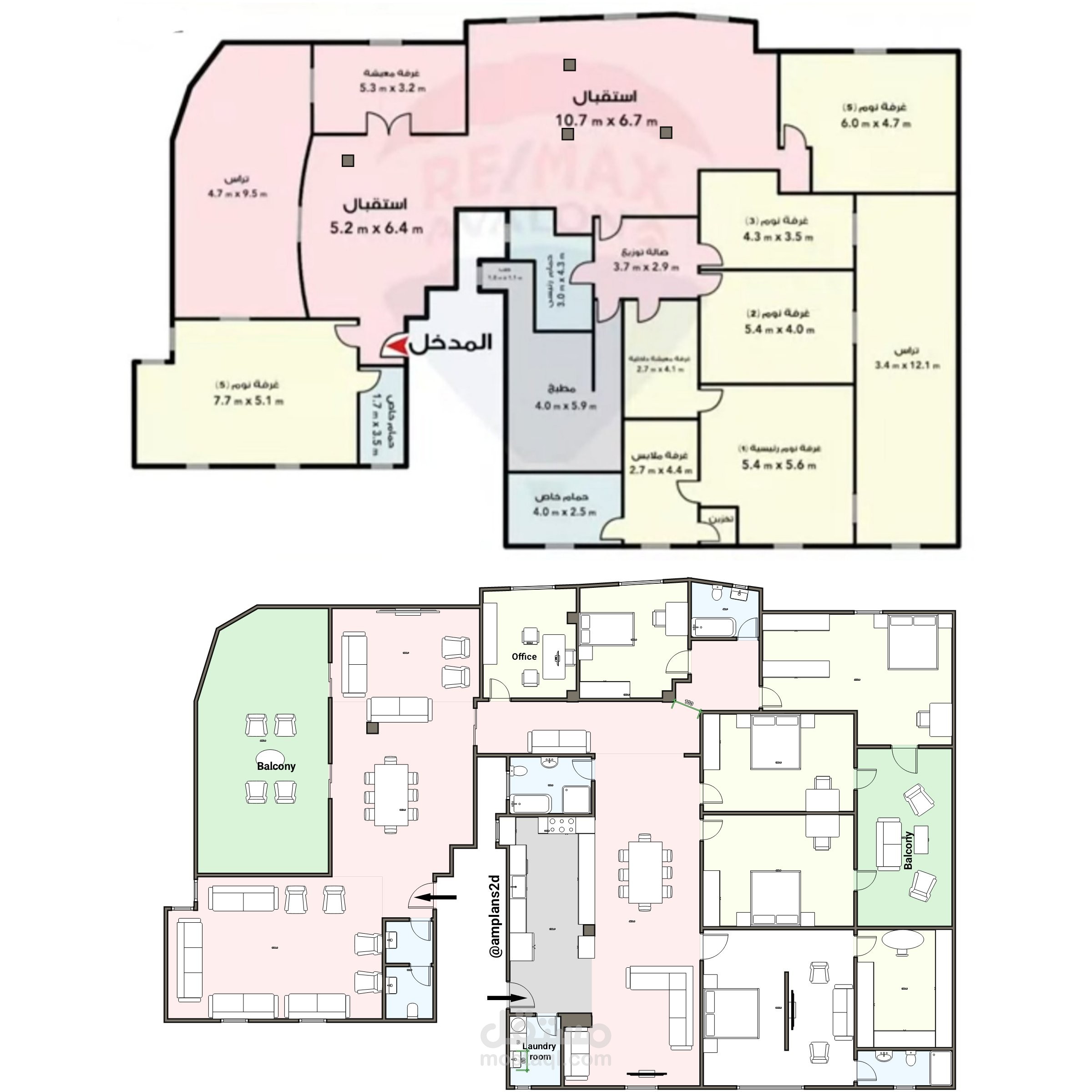 تعديل على المخططات المعماريه