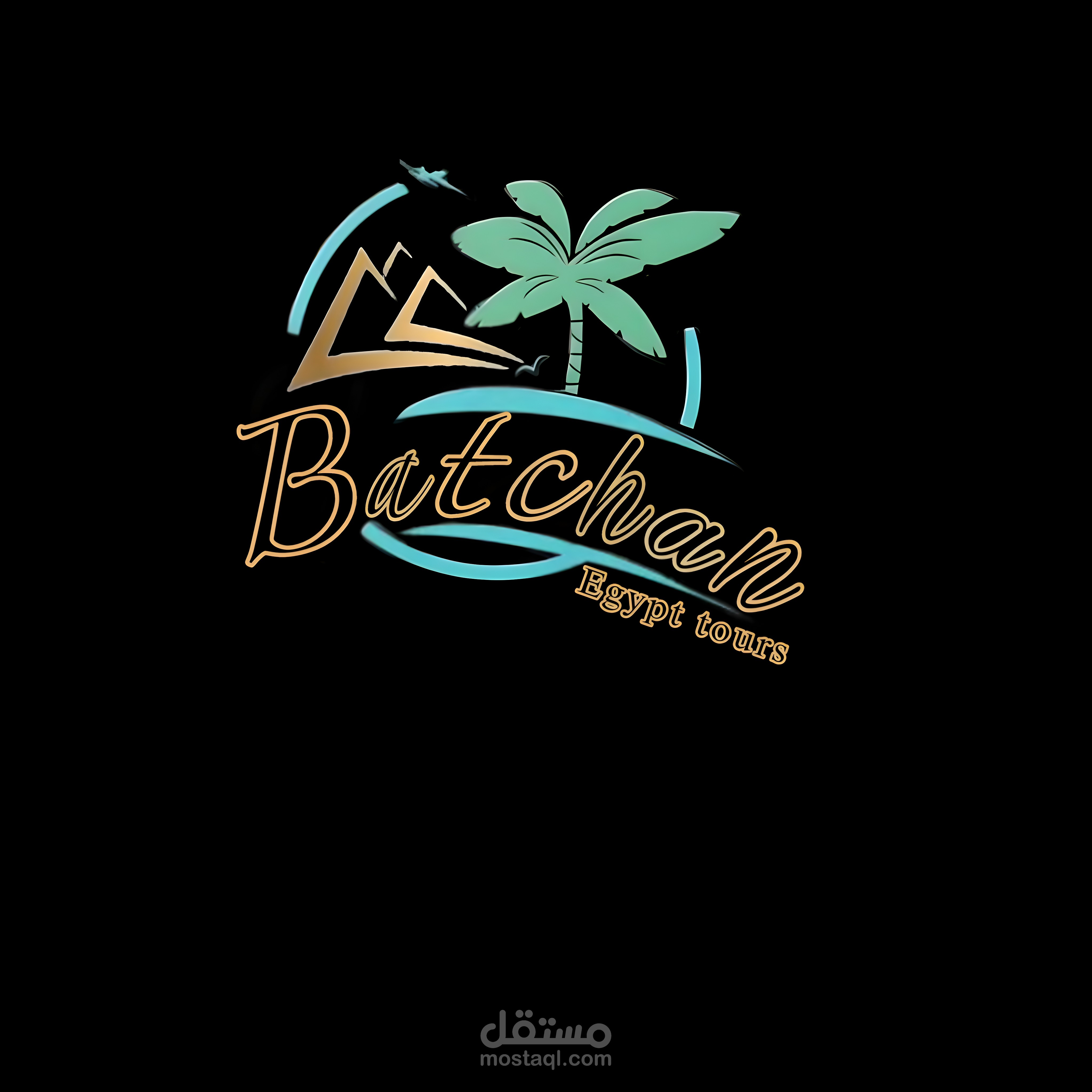 تصميم لوجو احترافي