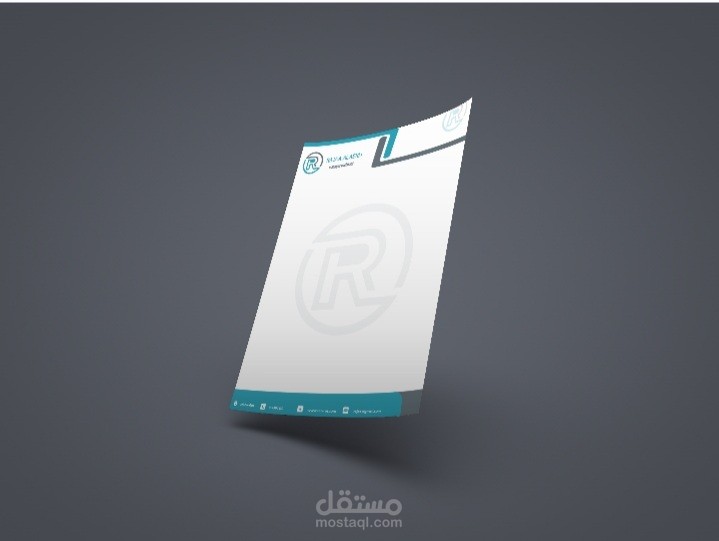 ** ورقة مراسلات