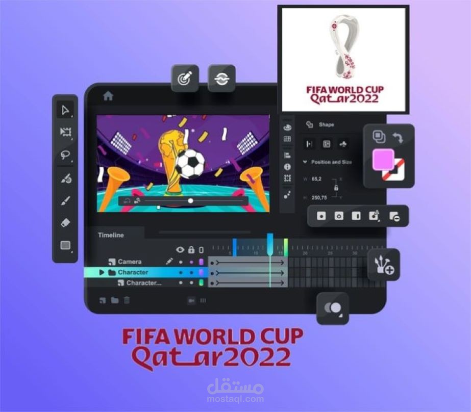 كأس العالم قطر