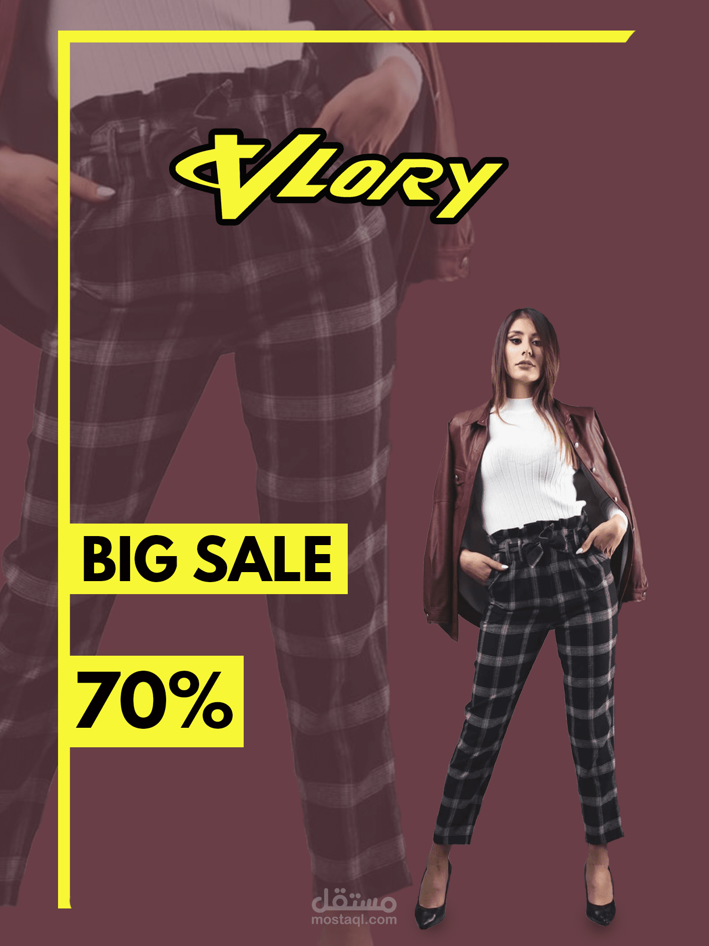 Big Sale