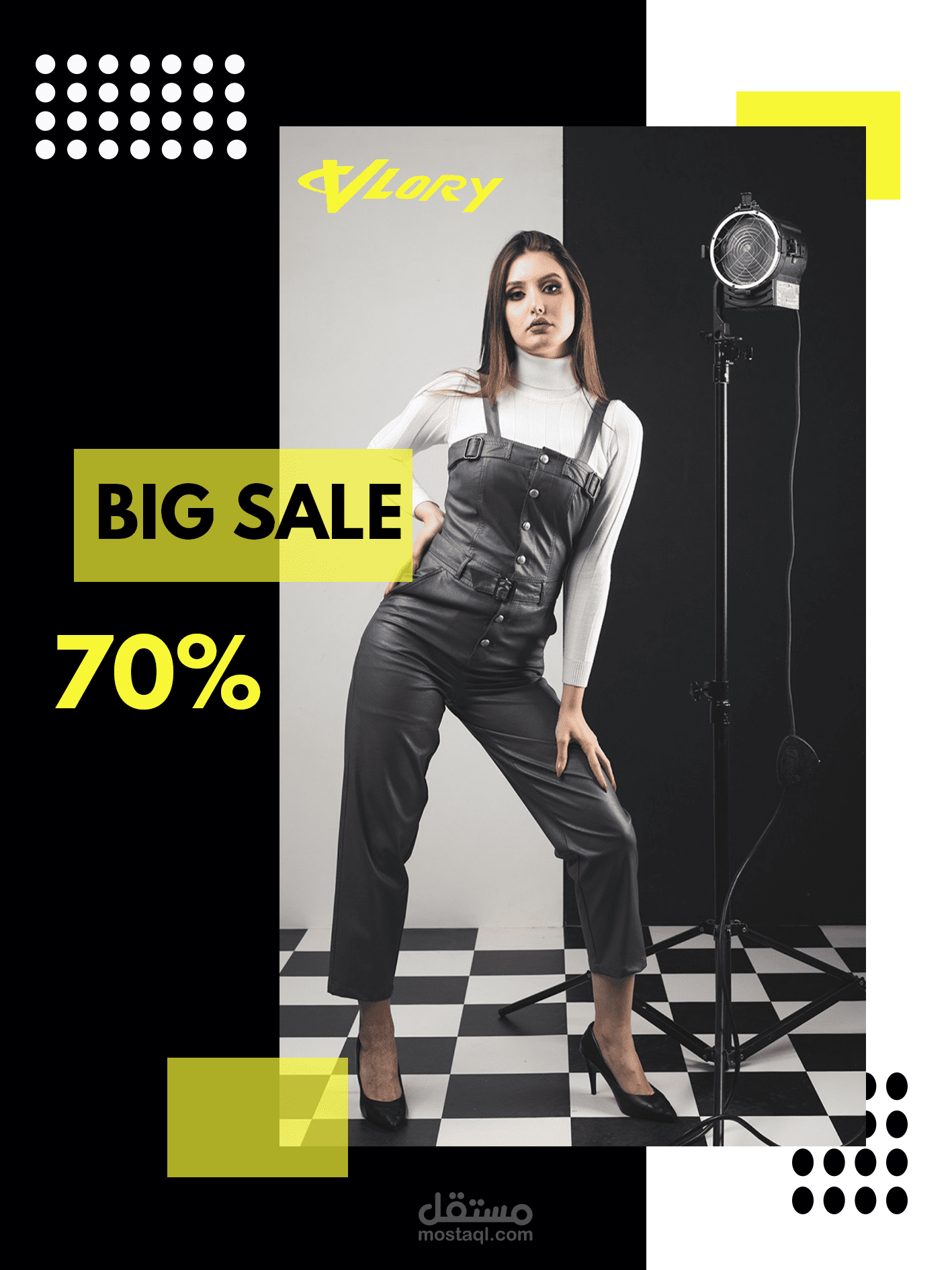 Big Sale