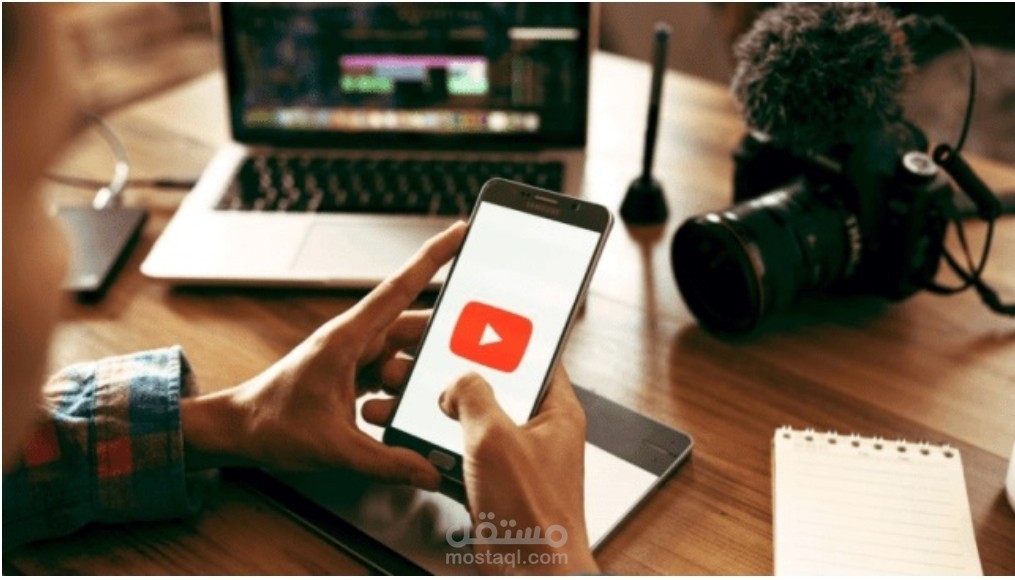 تصوير المنتجات باحترافية +مونتاج الفيديوهات