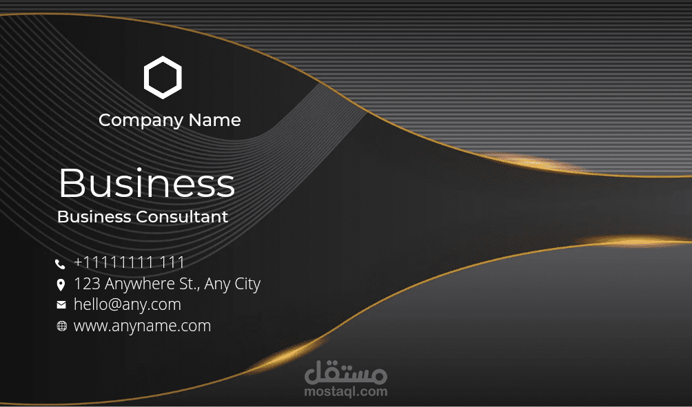 Business Card